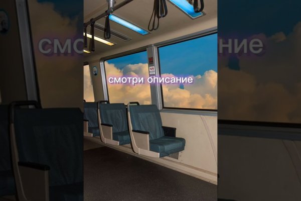 Kraken shop ссылка