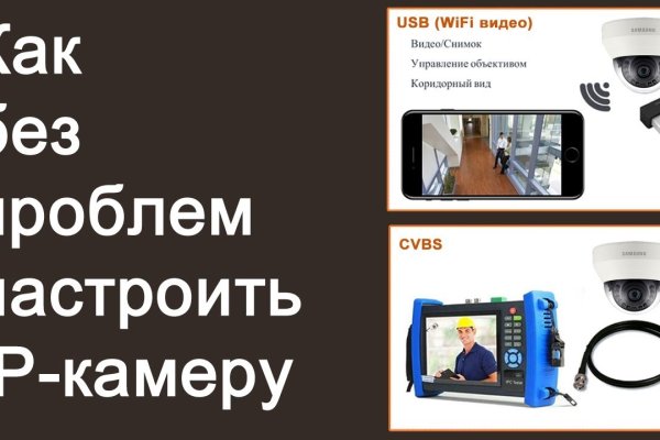 Kraken рабочая ссылка 2025