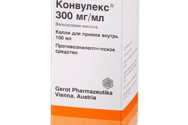 Ссылка в магазин на кракен