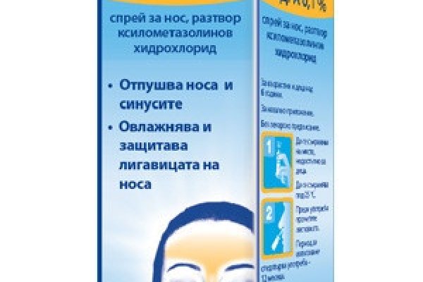 Кракен маркетплейс это