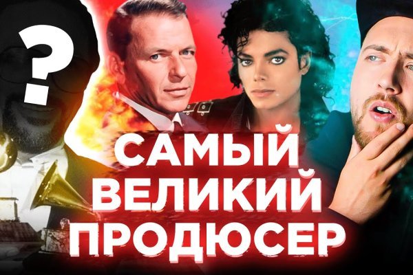 Кракен дарк ссылка