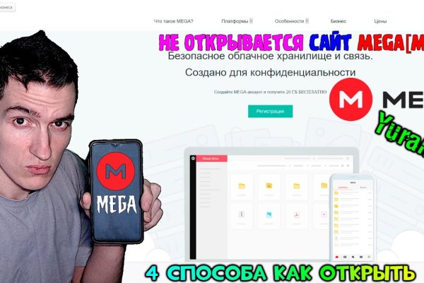 Кракен сайт krk store com