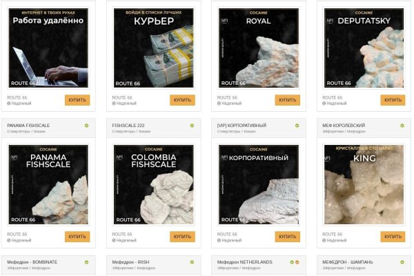 Как зайти на площадку кракен