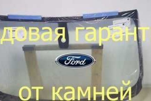 Ссылка на кракен площадка