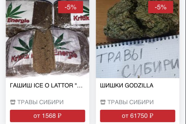 Kraken ссылка зеркало официальный