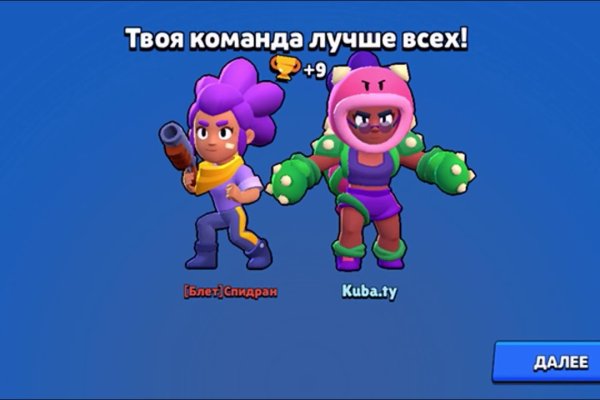 Kraken 21at