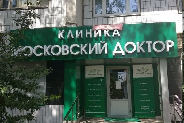Kraken официальные зеркала