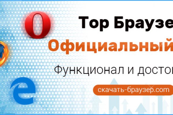 Кракен сайт с наркотиками