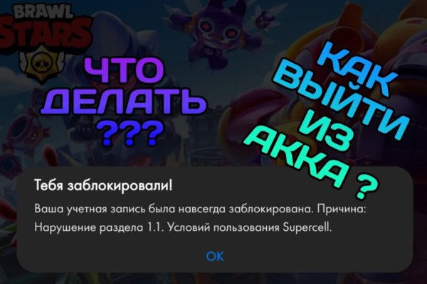 Кракен сайт тор ссылка