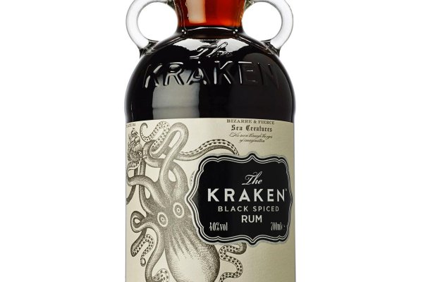 Kraken 17 at net