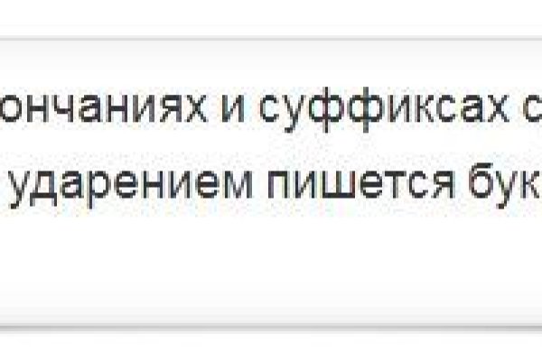 Кракен маркет даркнет скачать