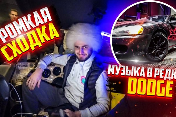 Кракен маркетплейс почему не закроют