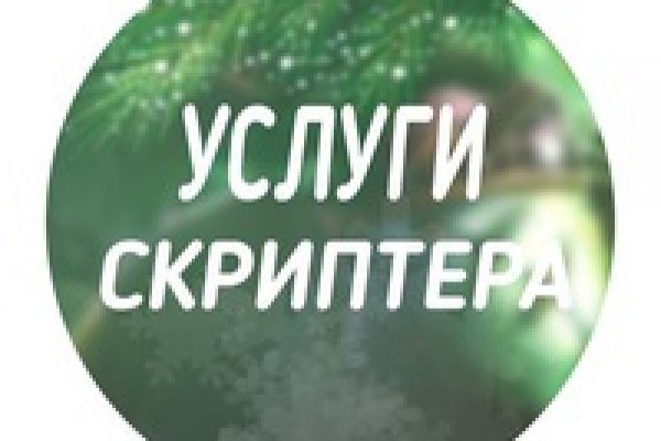 Кракен сайт это