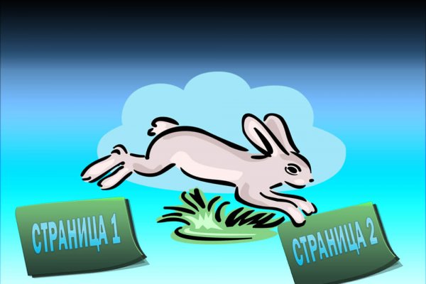 Кракен клирнет ссылка