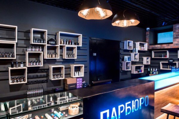 Официальная тор ссылка кракен сайта