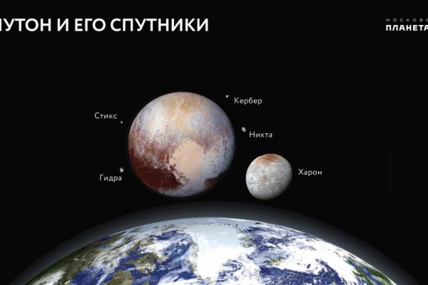 Кракен клир ссылка