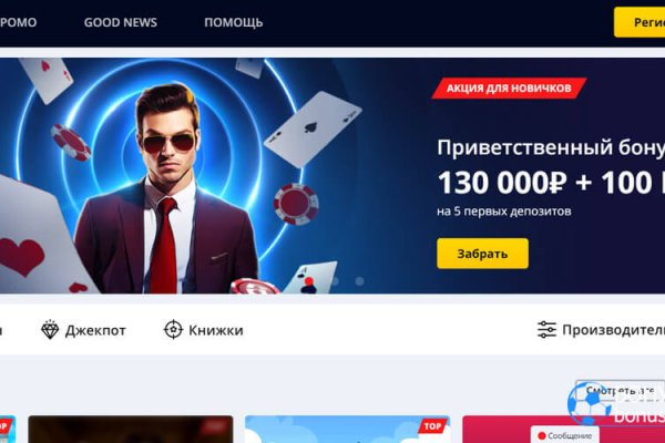 Кракен сайт ссылка kraken dark link