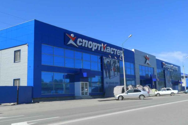 Как попасть на кракен с айфона