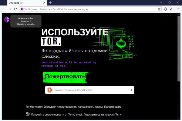 Зеркало кракен дарк