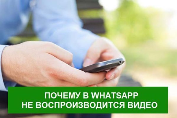 Рабочая ссылка кракен маркетплейс