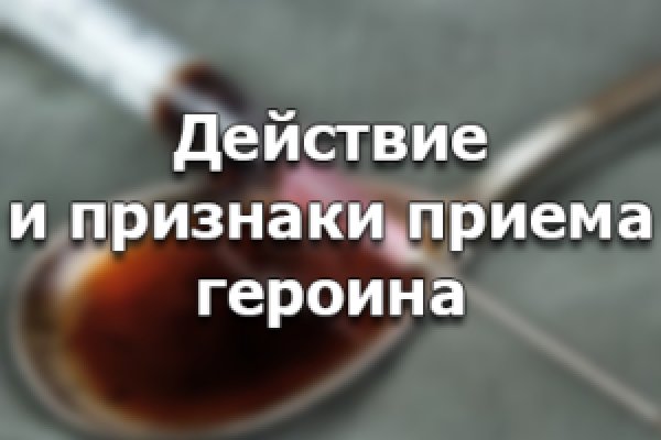 Вход на кракен зеркало