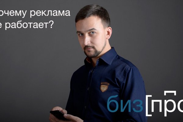 Кракен маркетплейс 2025