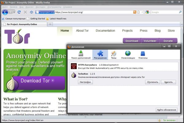 Кракен ссылка 2web
