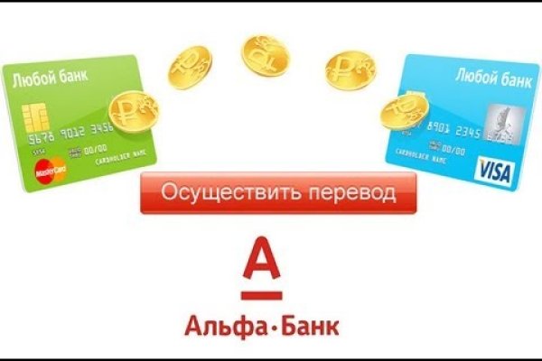 Kraken darknet sliv php