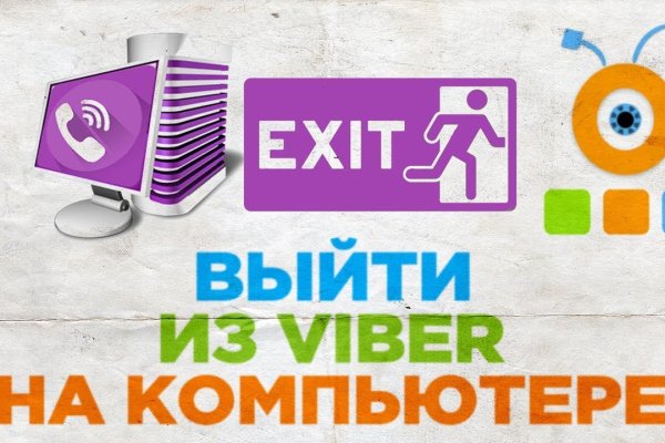 Кракен даркнет рабочая