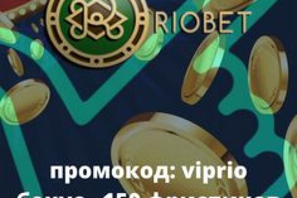Кракен москва наркотики