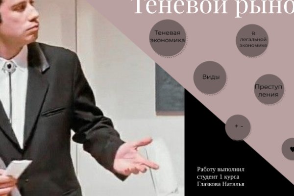 Можно вывести деньги с кракена