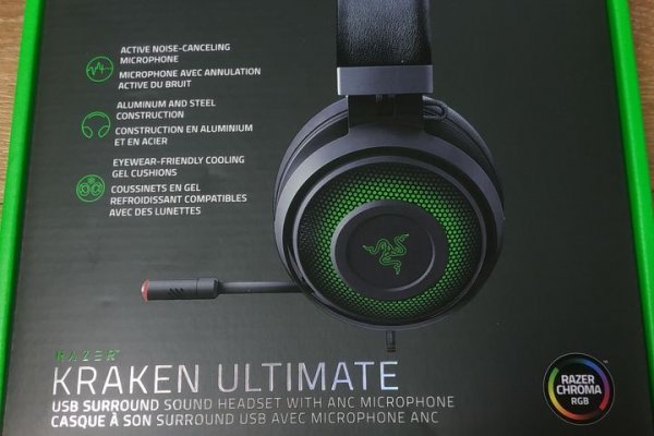 Kraken новая ссылка