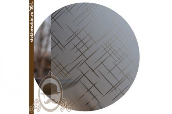 Krakin12 at
