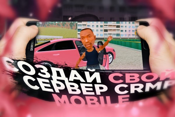 Купить наркотики онлайн