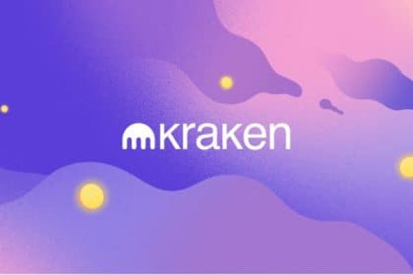 Kraken 13 at сайт