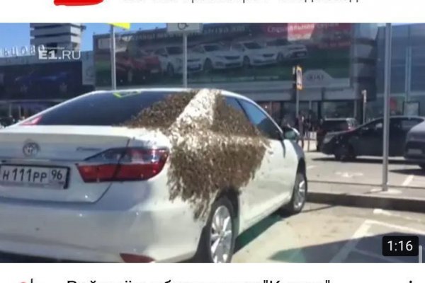 Сайты по продаже наркотиков