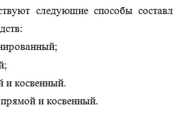 Кракен продажа наркотиков