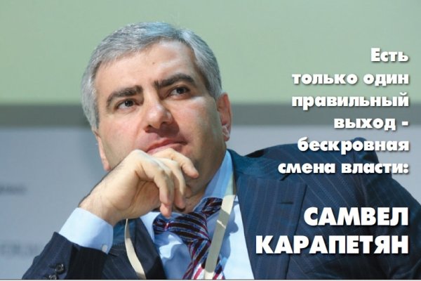 Кракен онион ссылки