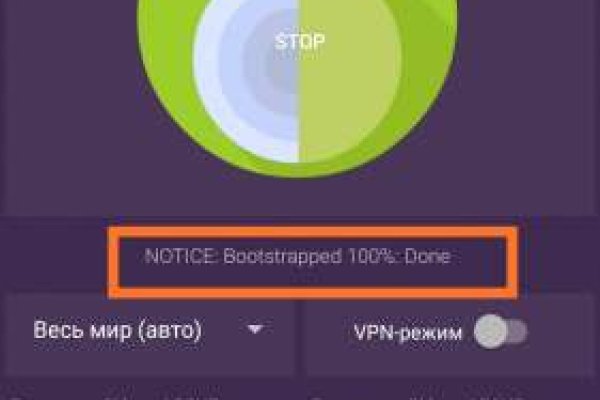 Кракен зеркало krk market com