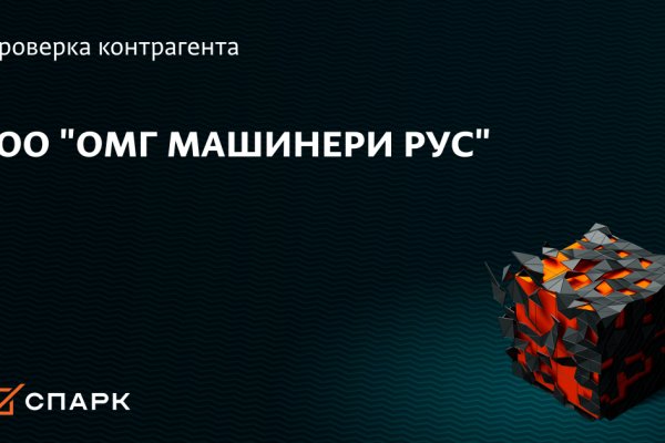 Кракен ссылка на сайт com
