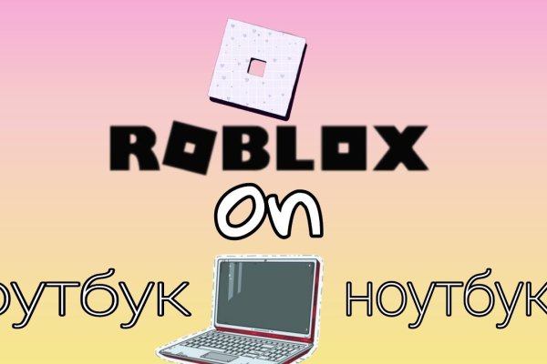 Кракен зеркало 2 веб