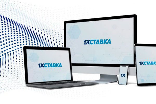 Кракен маркетплейс 2025