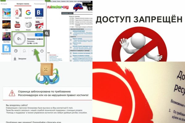 Нарко магазин кракен