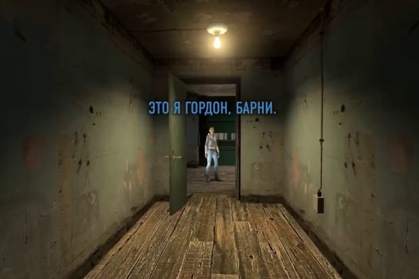 Kraken ссылки актуальные 2025 г
