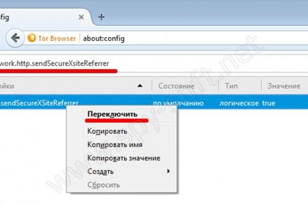 Наркотики заказать