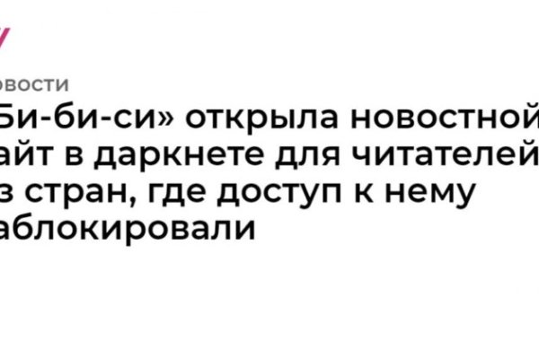 Kraken market ссылка