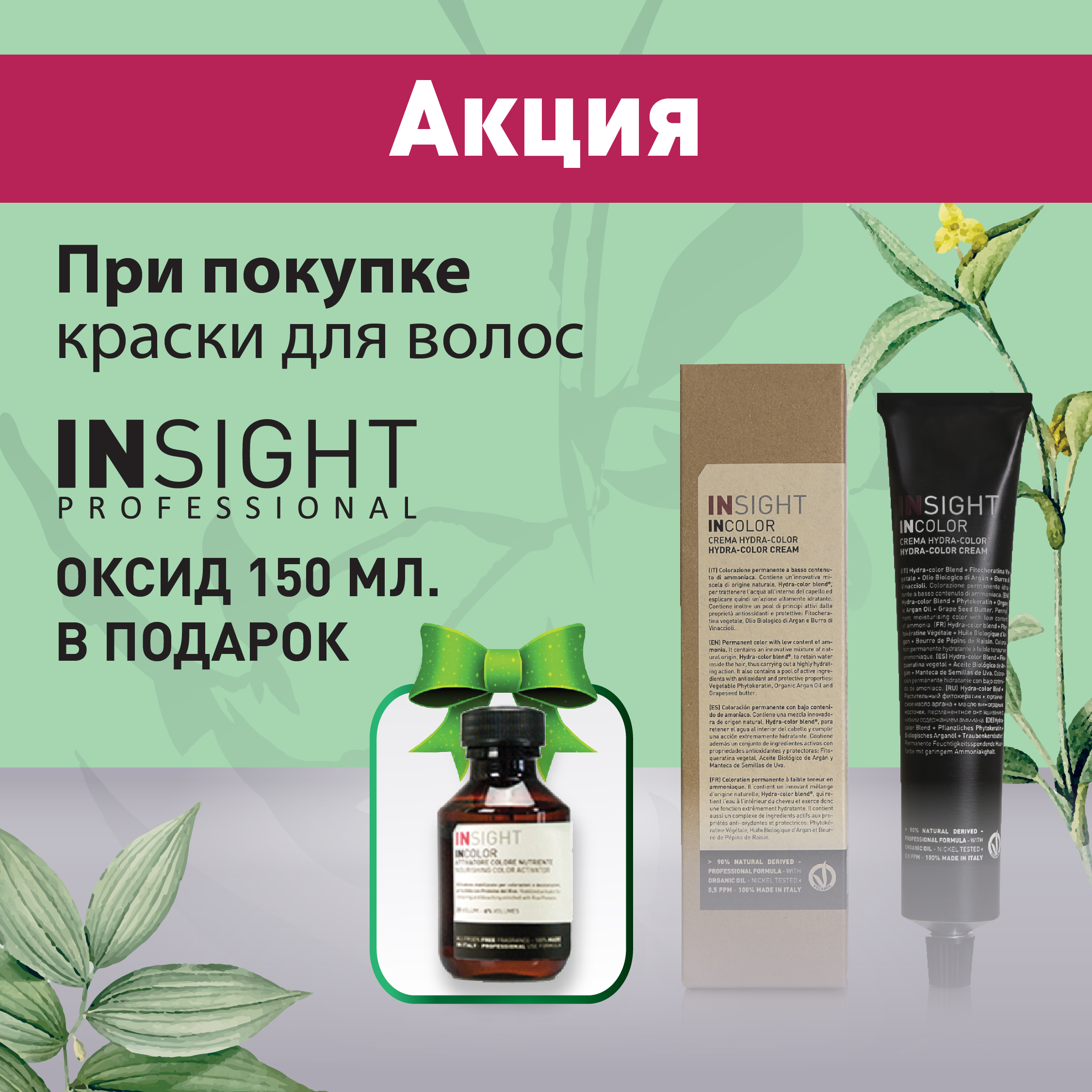 Сайты для даркнета